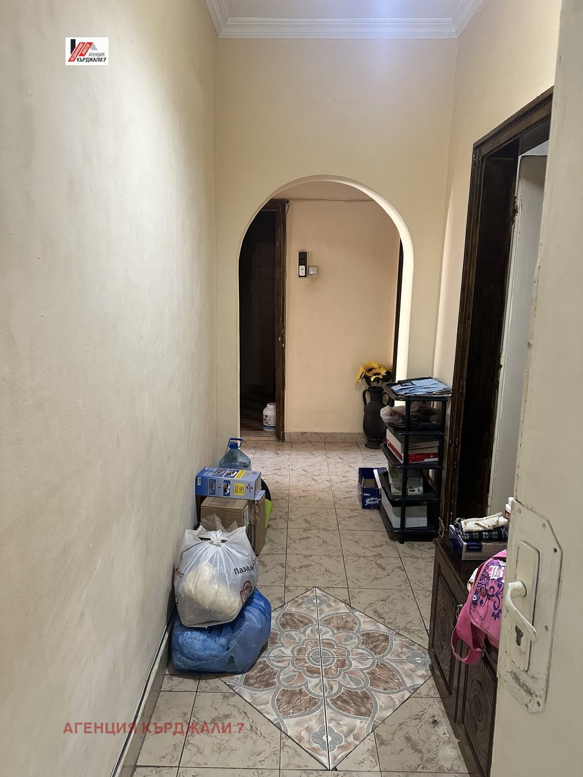 Продава 3-СТАЕН | Imot.bg — изображение 1