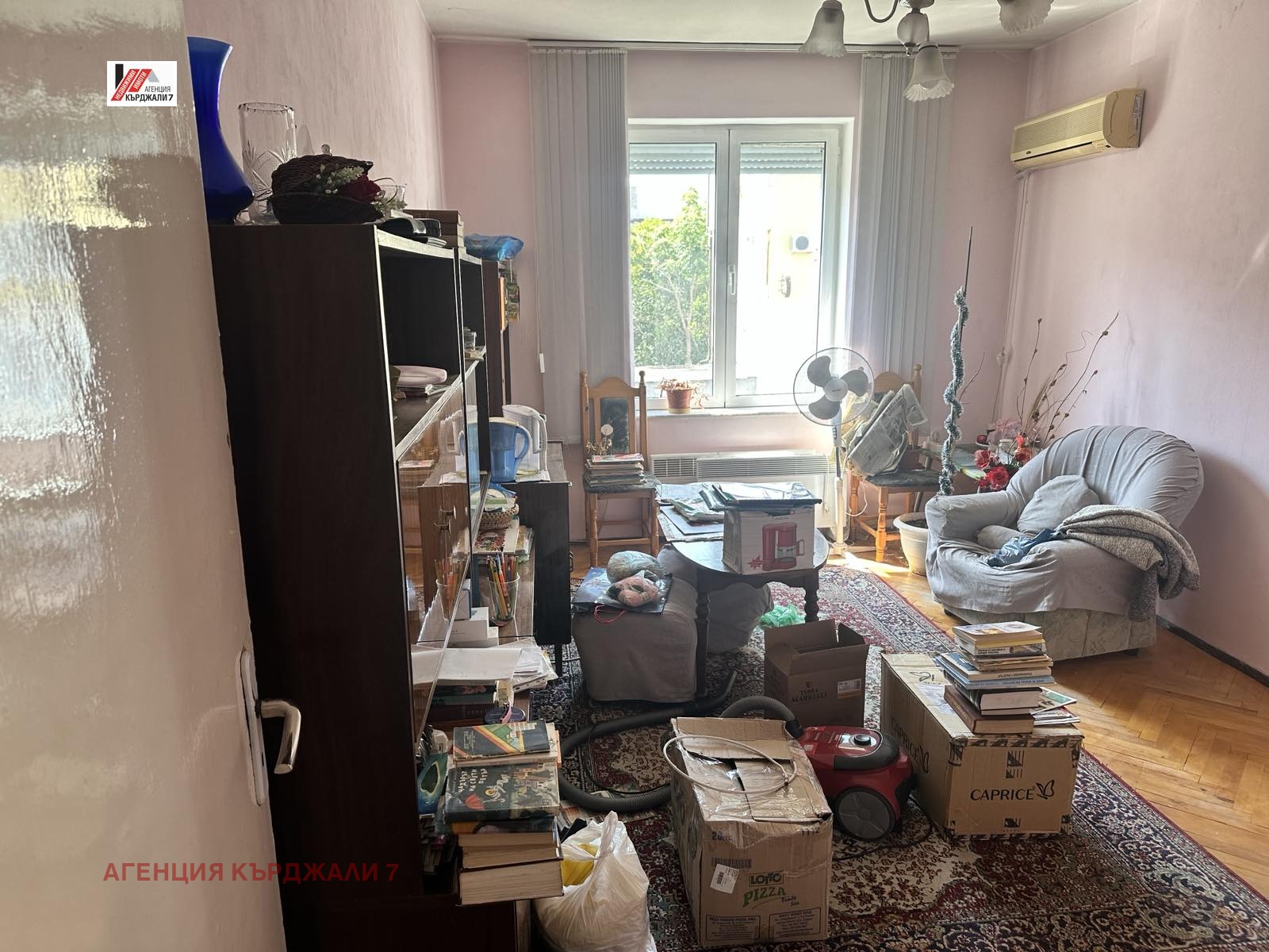 Продава 3-СТАЕН | Imot.bg — изображение 4