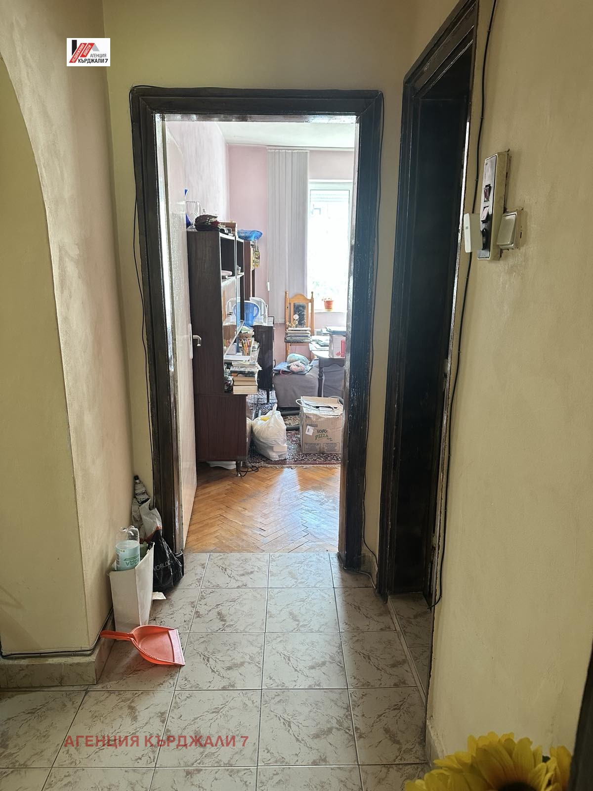 Продава 3-СТАЕН | Imot.bg — изображение 3