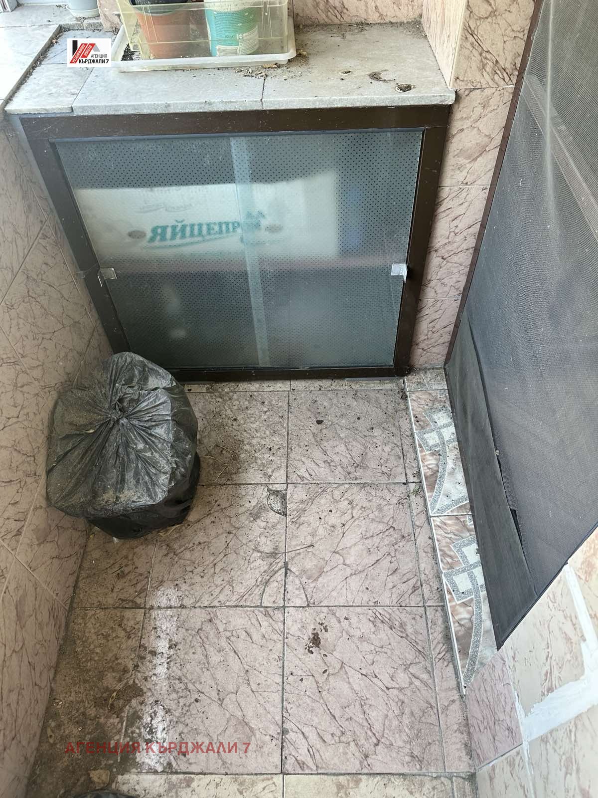 Продава 3-СТАЕН | Imot.bg — изображение 10