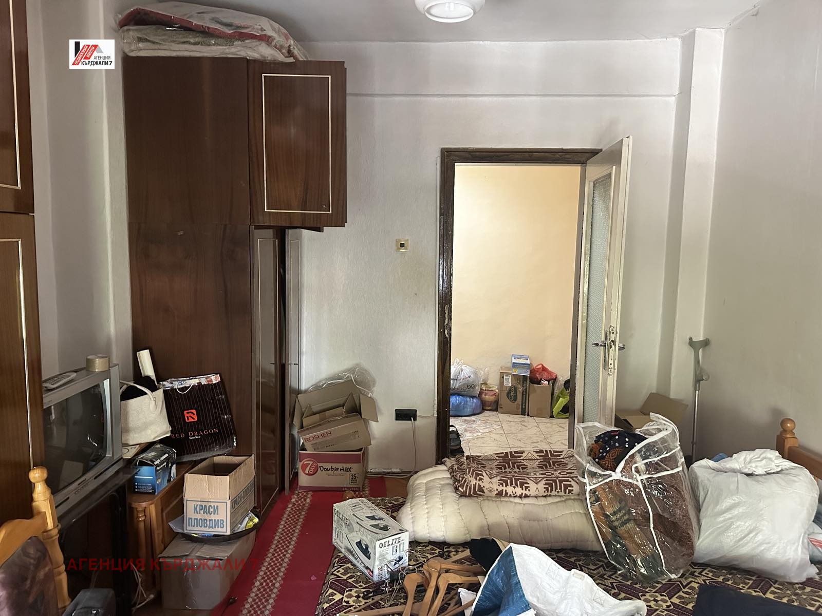 Продава 3-СТАЕН | Imot.bg — изображение 8