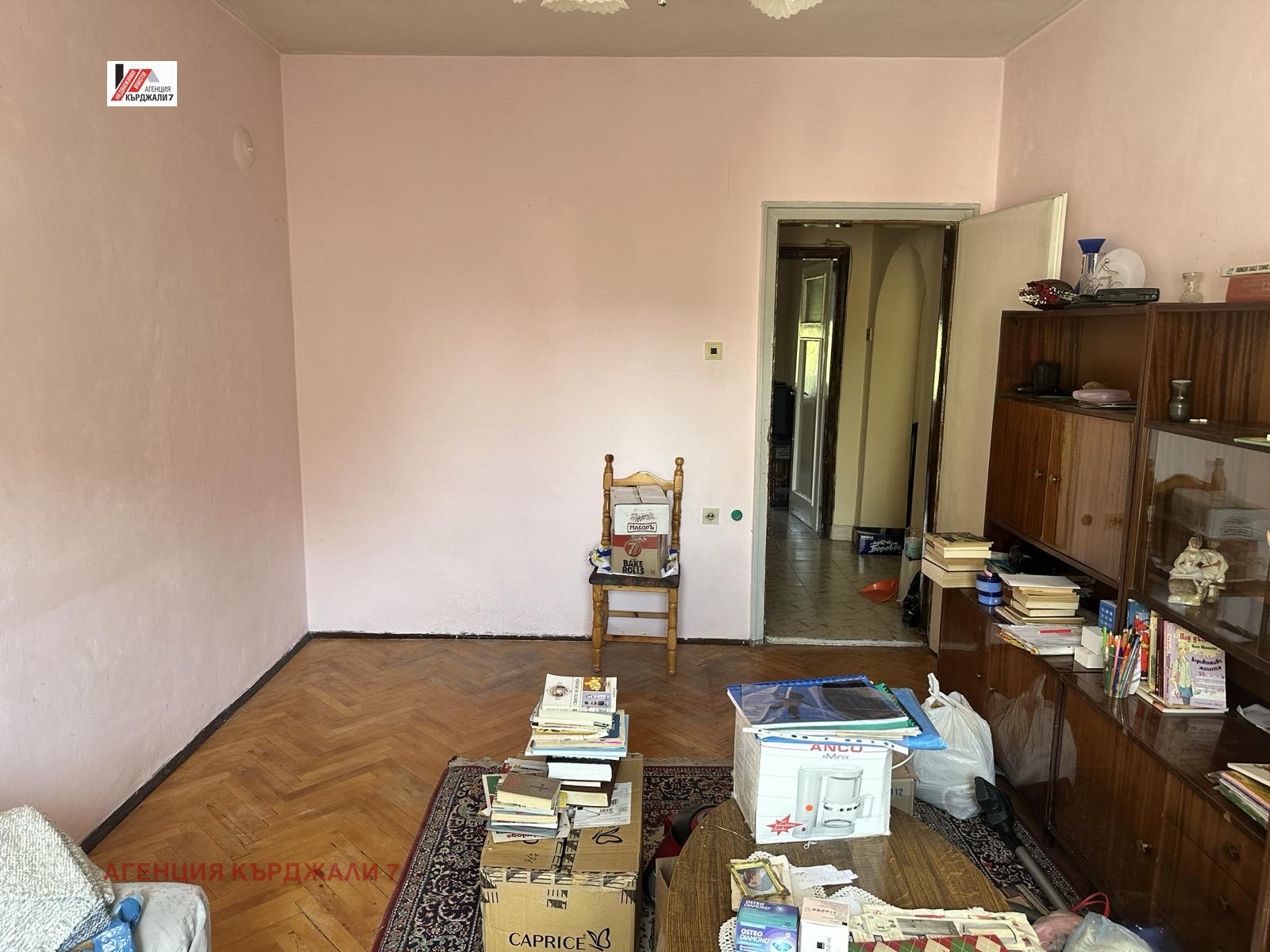 Продава 3-СТАЕН | Imot.bg — изображение 2