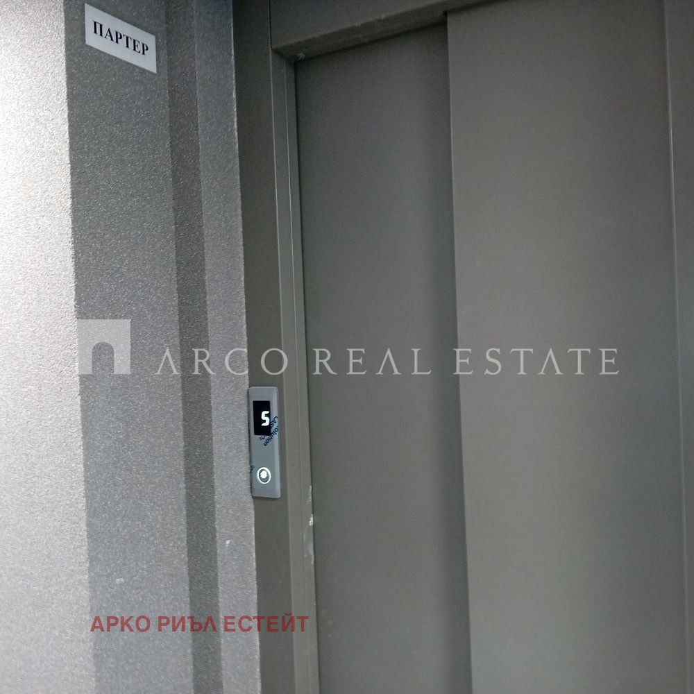 ������� 3-����� | Imot.bg � ����������� 12