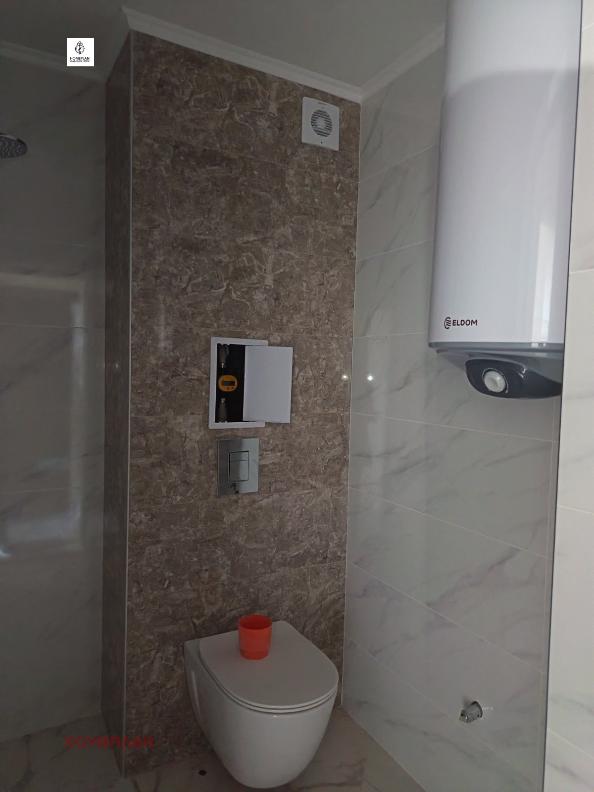 ������� 3-����� | Imot.bg � ����������� 11