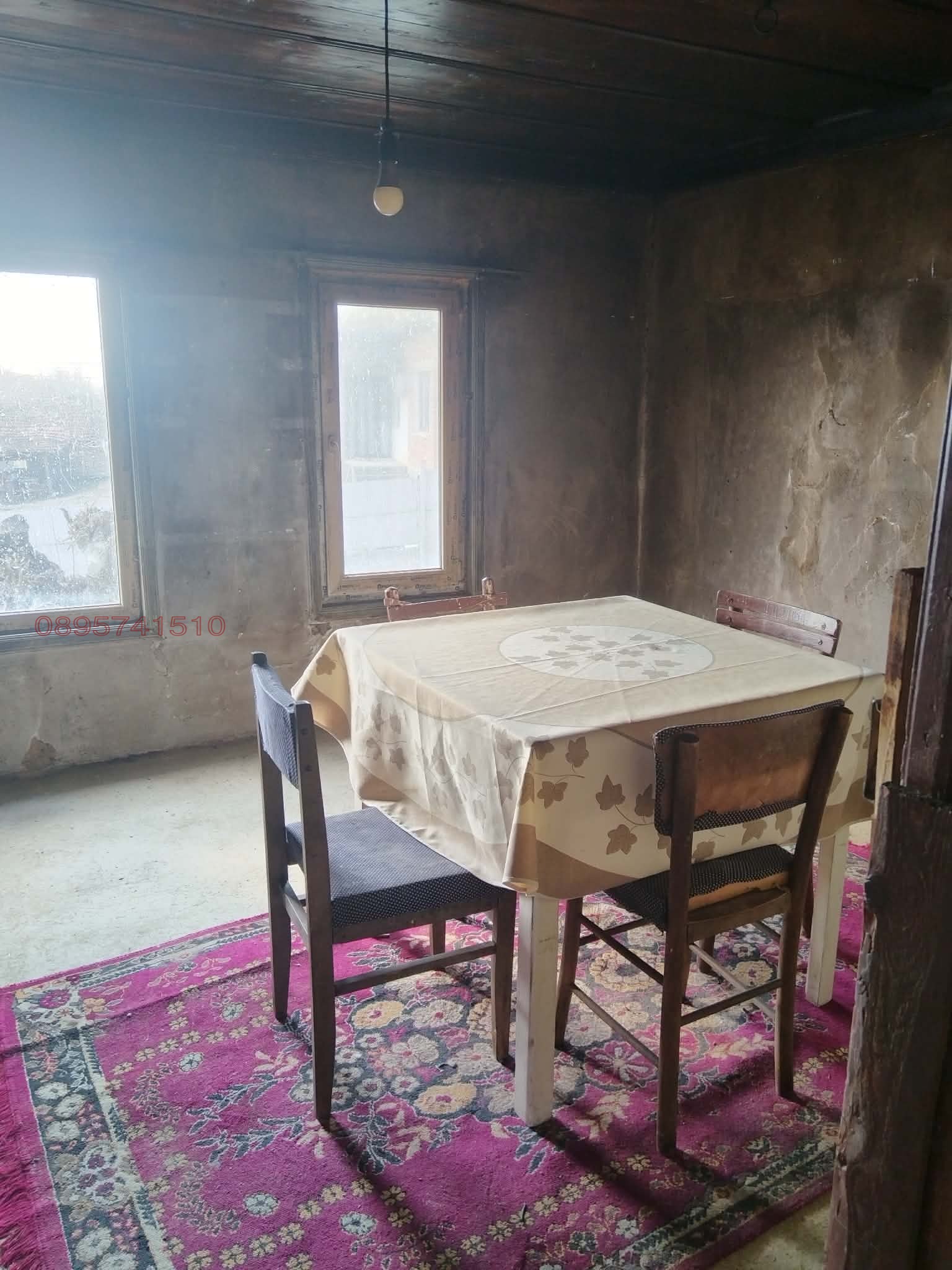 ������� ���� | Imot.bg � ����������� 13