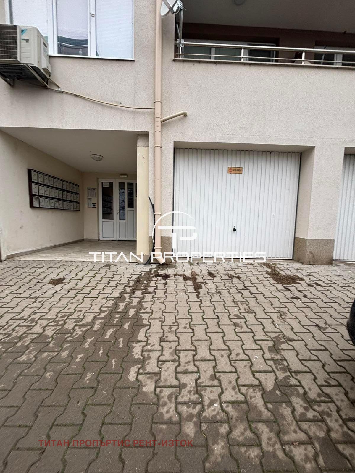 ������� ����� | Imot.bg � ����������� 2