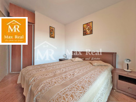  2- | Imot.bg    7
