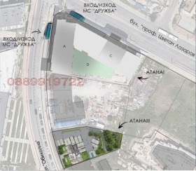 ������� 2-����� | Imot.bg � ����� ������ 8
