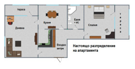 ������� 3-����� | Imot.bg � ����� ������ 15