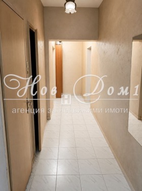 ������� 3-����� | Imot.bg � ����� ������ 7