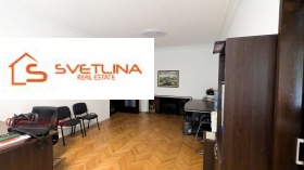 Zu verkaufen 3+ Schlafzimmer