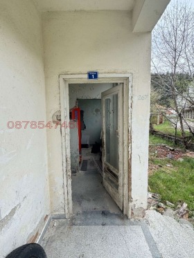 ������� ���� | Imot.bg � ����� ������ 4