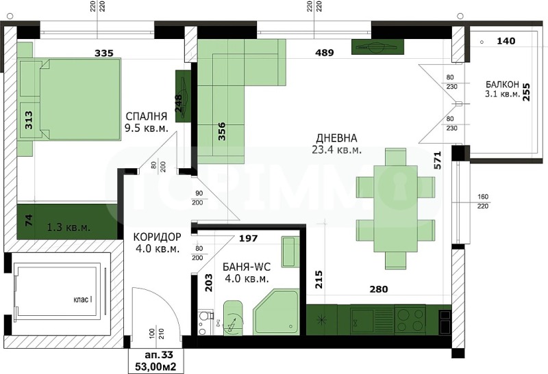 Продава 2-СТАЕН, гр. Варна, Кайсиева градина, снимка 8 - Aпартаменти - 49125350