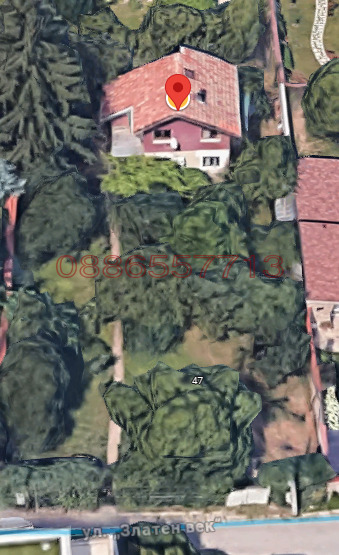 Продава ПАРЦЕЛ, гр. София, Симеоново, снимка 3 - Парцели - 56012860