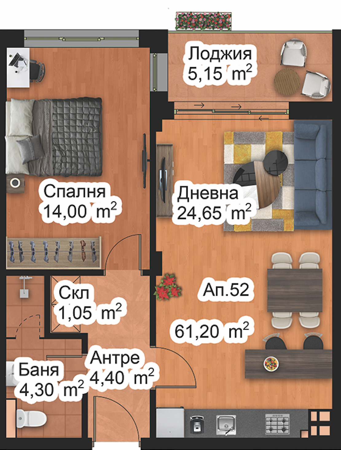 Продава 2-СТАЕН, гр. Пловдив, Западен, снимка 2 - Апартаменти - 53979642