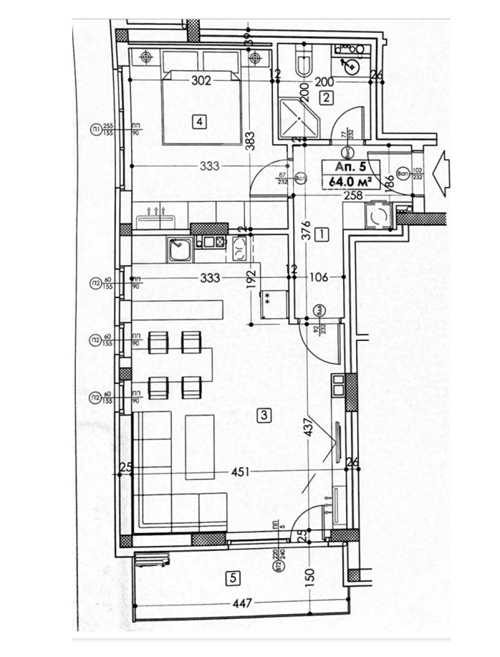 Продава 2-СТАЕН, гр. София, Борово, снимка 4 - Апартаменти - 54028013