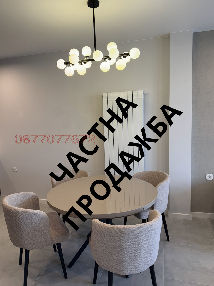 Продава 3-СТАЕН, гр. Пловдив, Тракия, снимка 6 - Апартаменти - 53922292