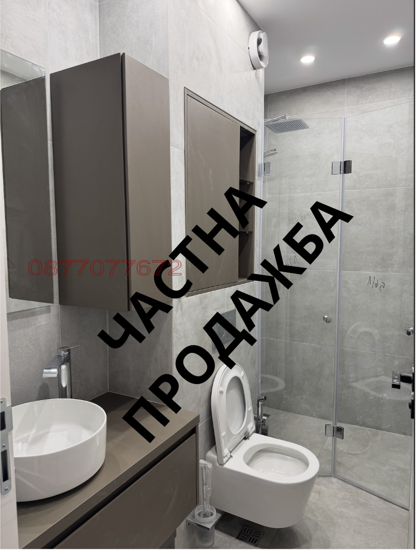 Продава 3-СТАЕН, гр. Пловдив, Тракия, снимка 5 - Апартаменти - 53922292