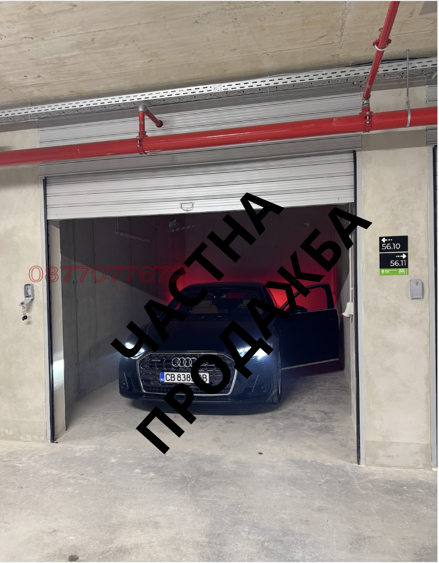 Продава 3-СТАЕН, гр. Пловдив, Тракия, снимка 9 - Апартаменти - 53922292