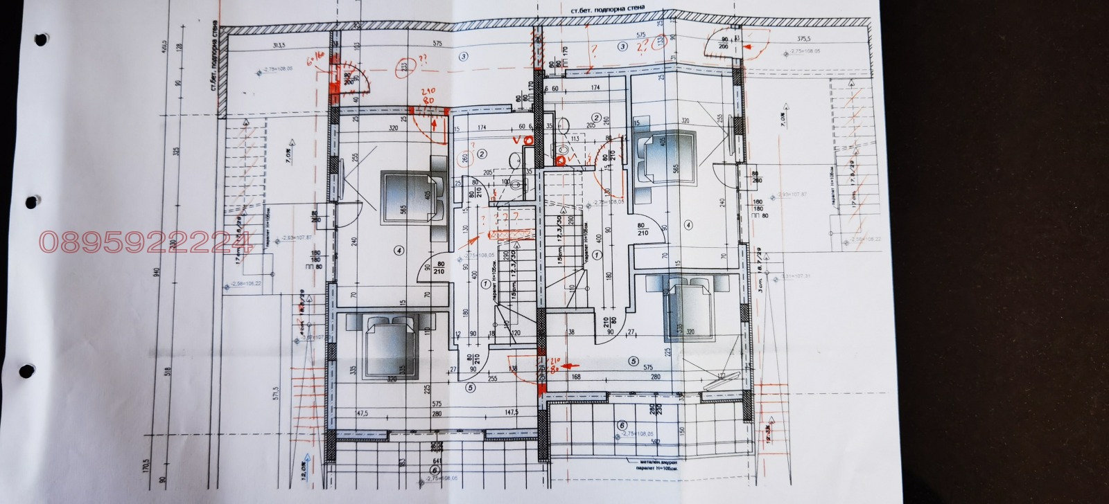 Продава КЪЩА, гр. Балчик, област Добрич, снимка 16 - Къщи - 55309063