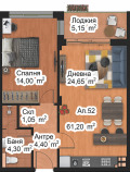 Продава 2-СТАЕН, гр. Пловдив, Западен, снимка 2