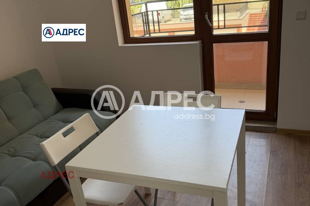 ������� 1-����� | Imot.bg � ����������� 2