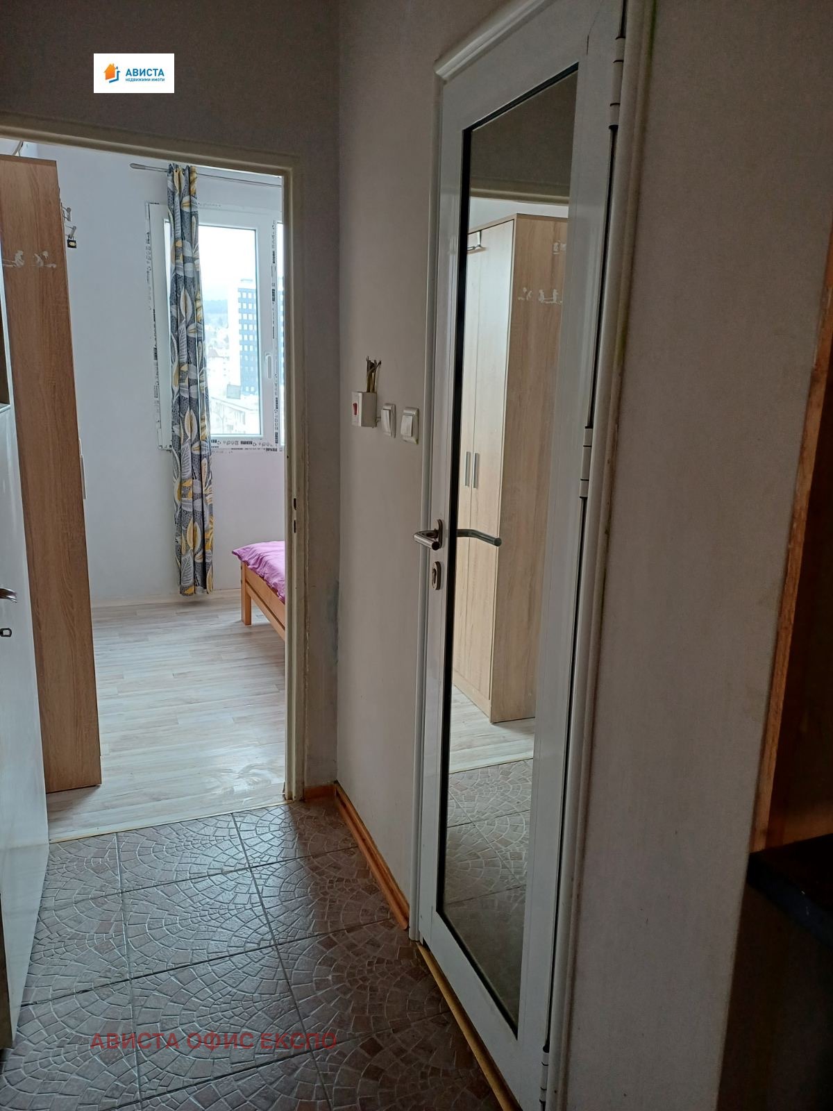 ������� 2-����� | Imot.bg � ����������� 7