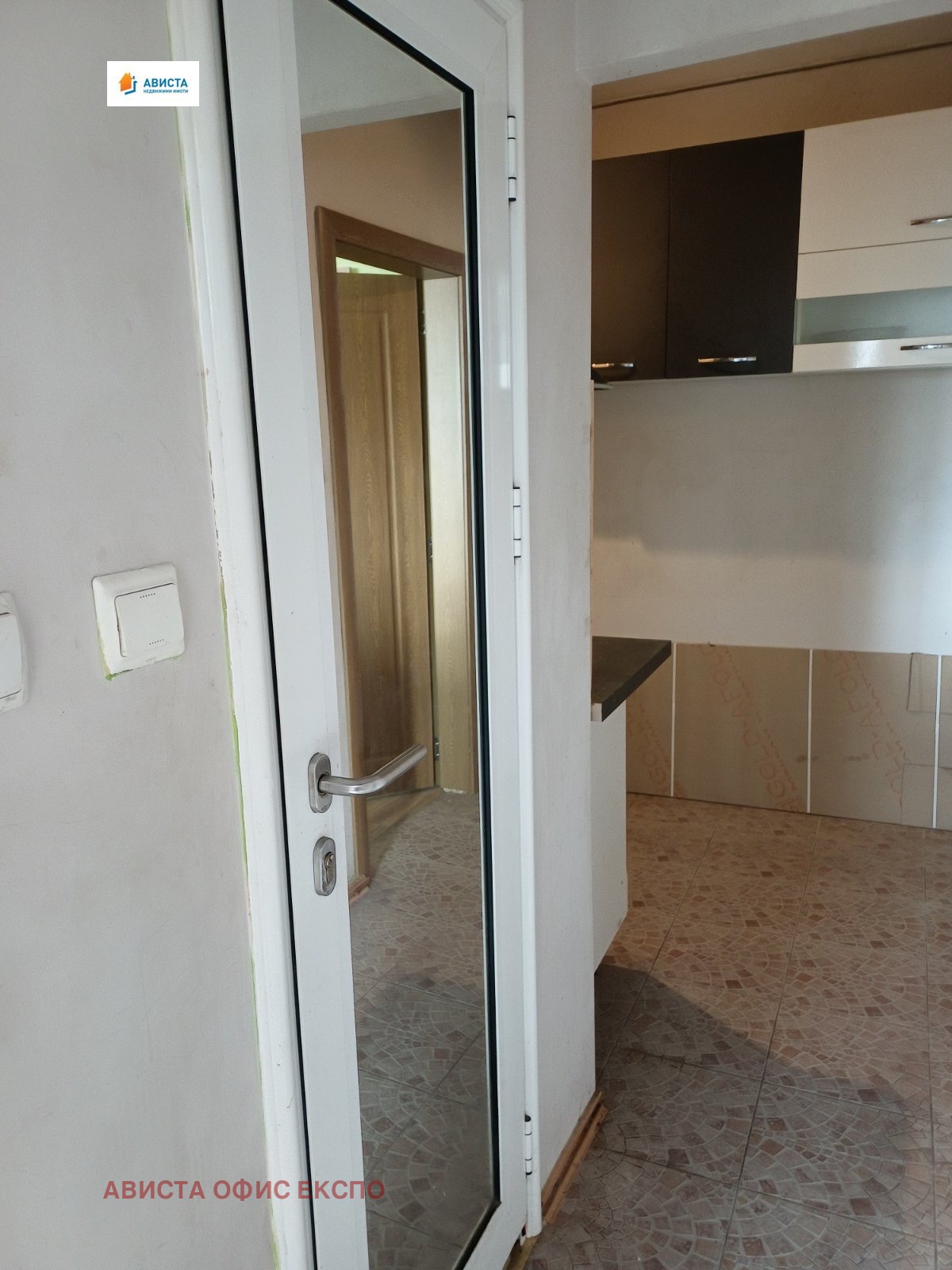 ������� 2-����� | Imot.bg � ����������� 8