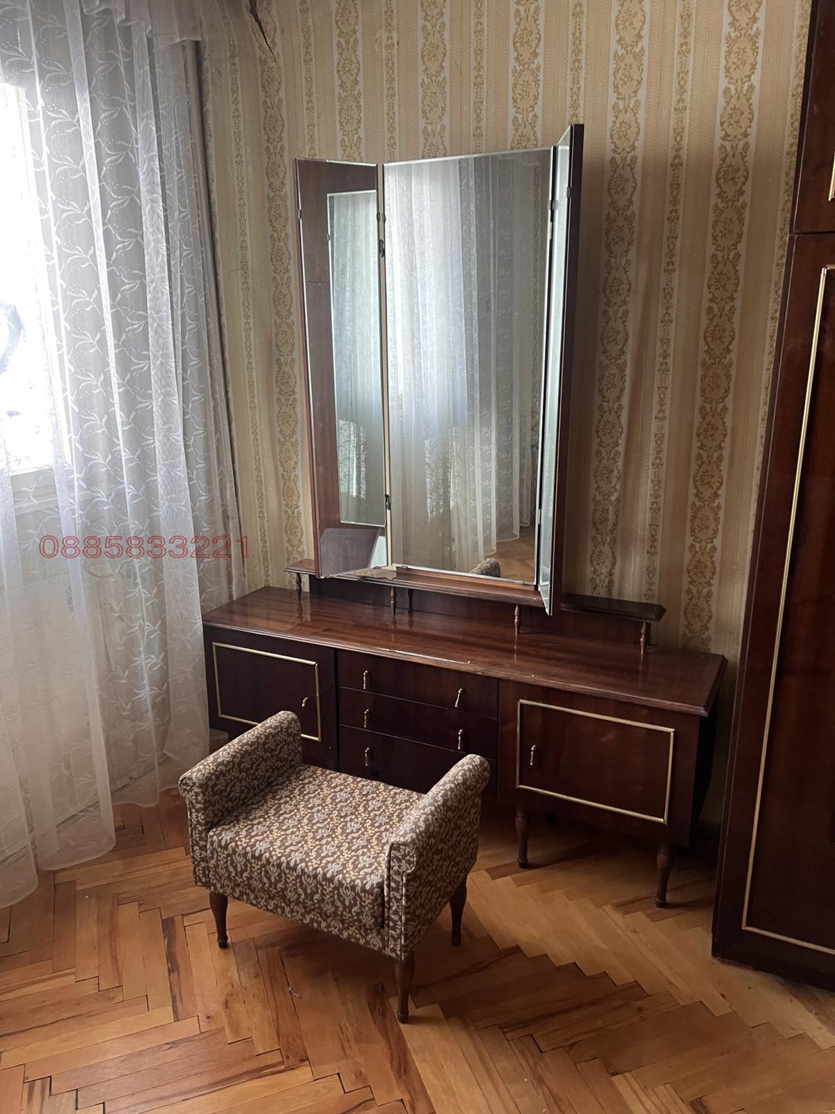 ������� 3-����� | Imot.bg � ����������� 15