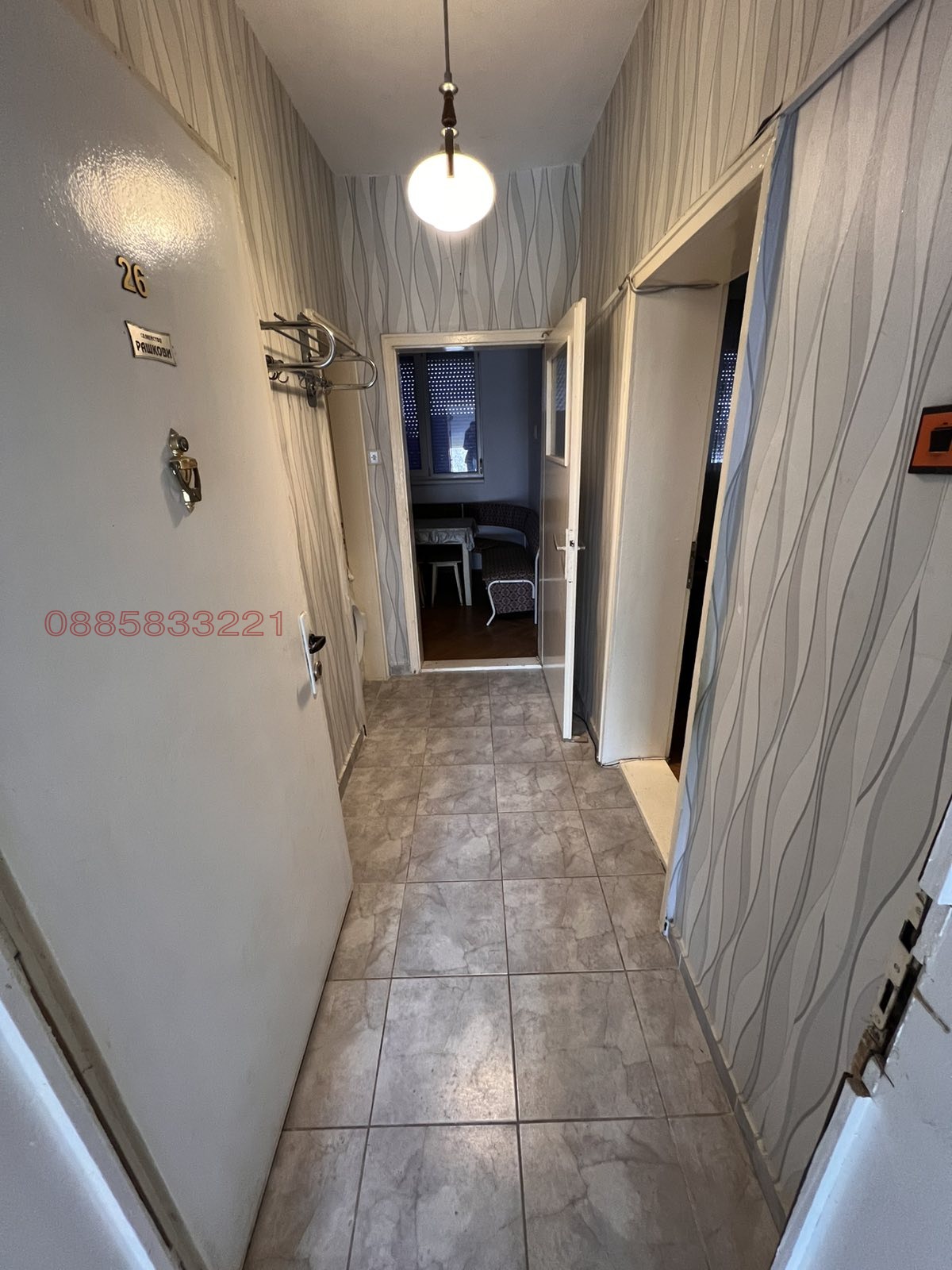 ������� 3-����� | Imot.bg � ����������� 2