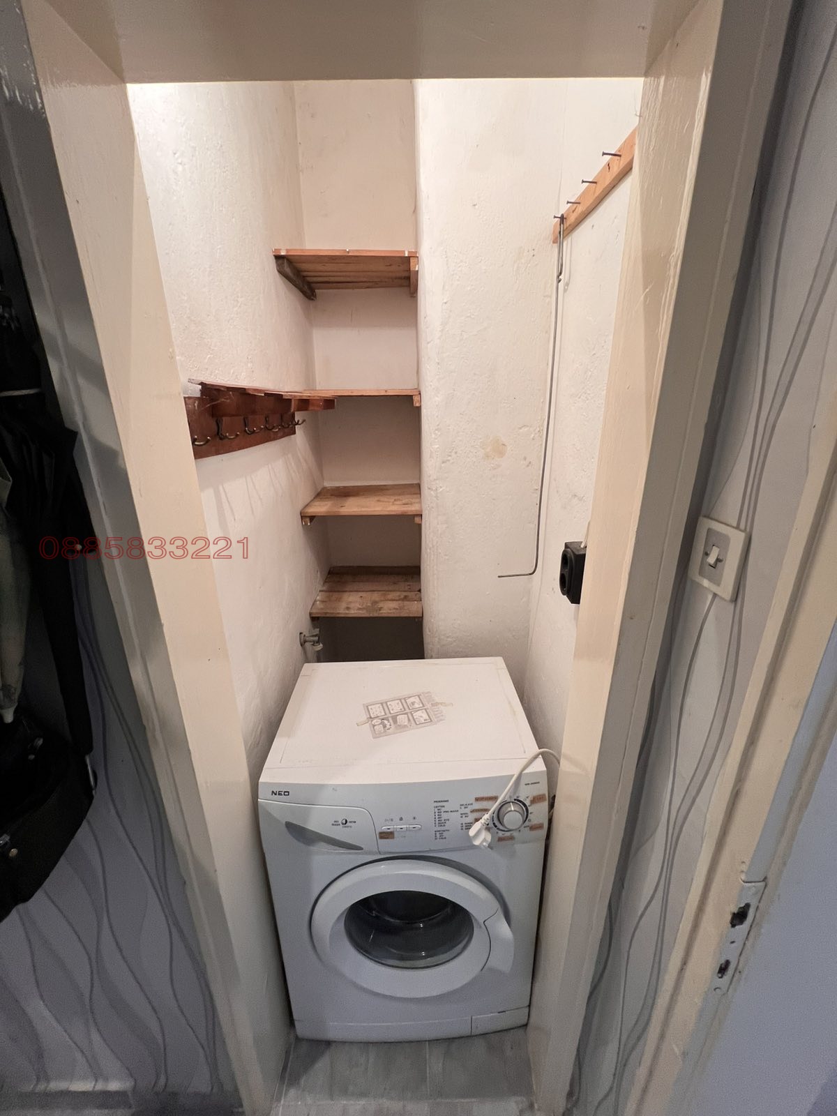 ������� 3-����� | Imot.bg � ����������� 4