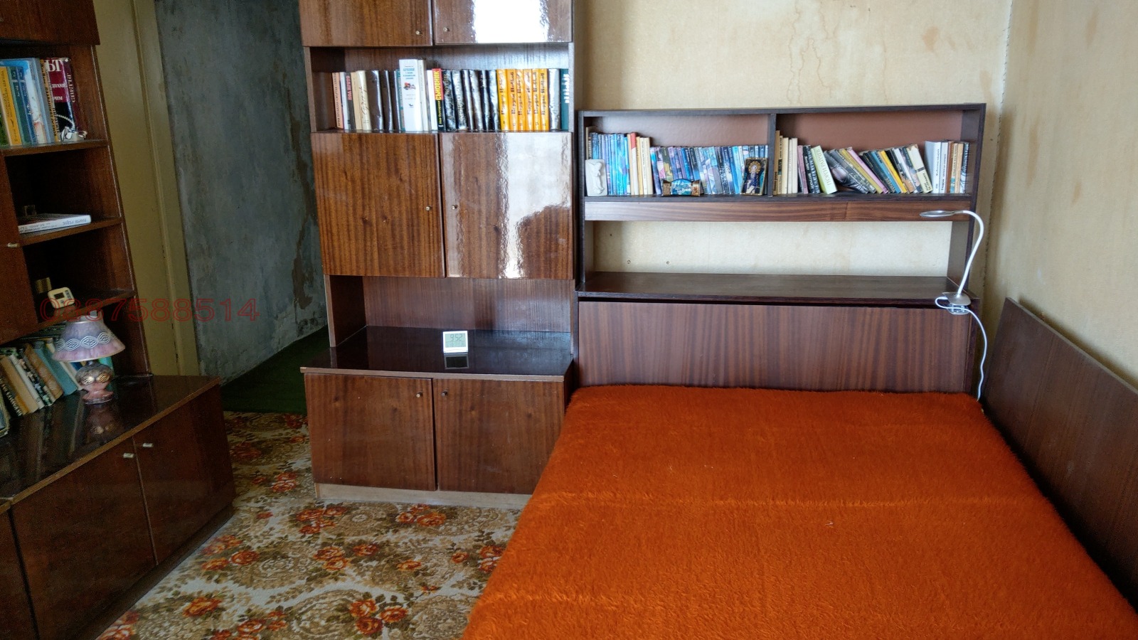 ������� 3-����� | Imot.bg � ����������� 6