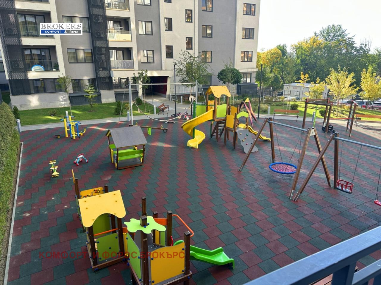 ������� 3-����� | Imot.bg � ����������� 12