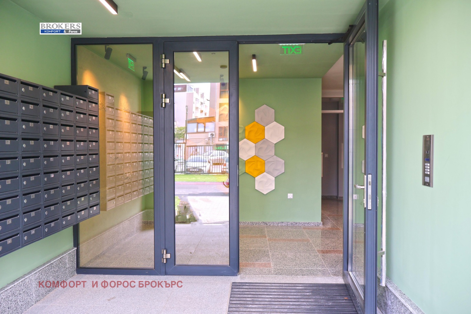 ������� 3-����� | Imot.bg � ����������� 3