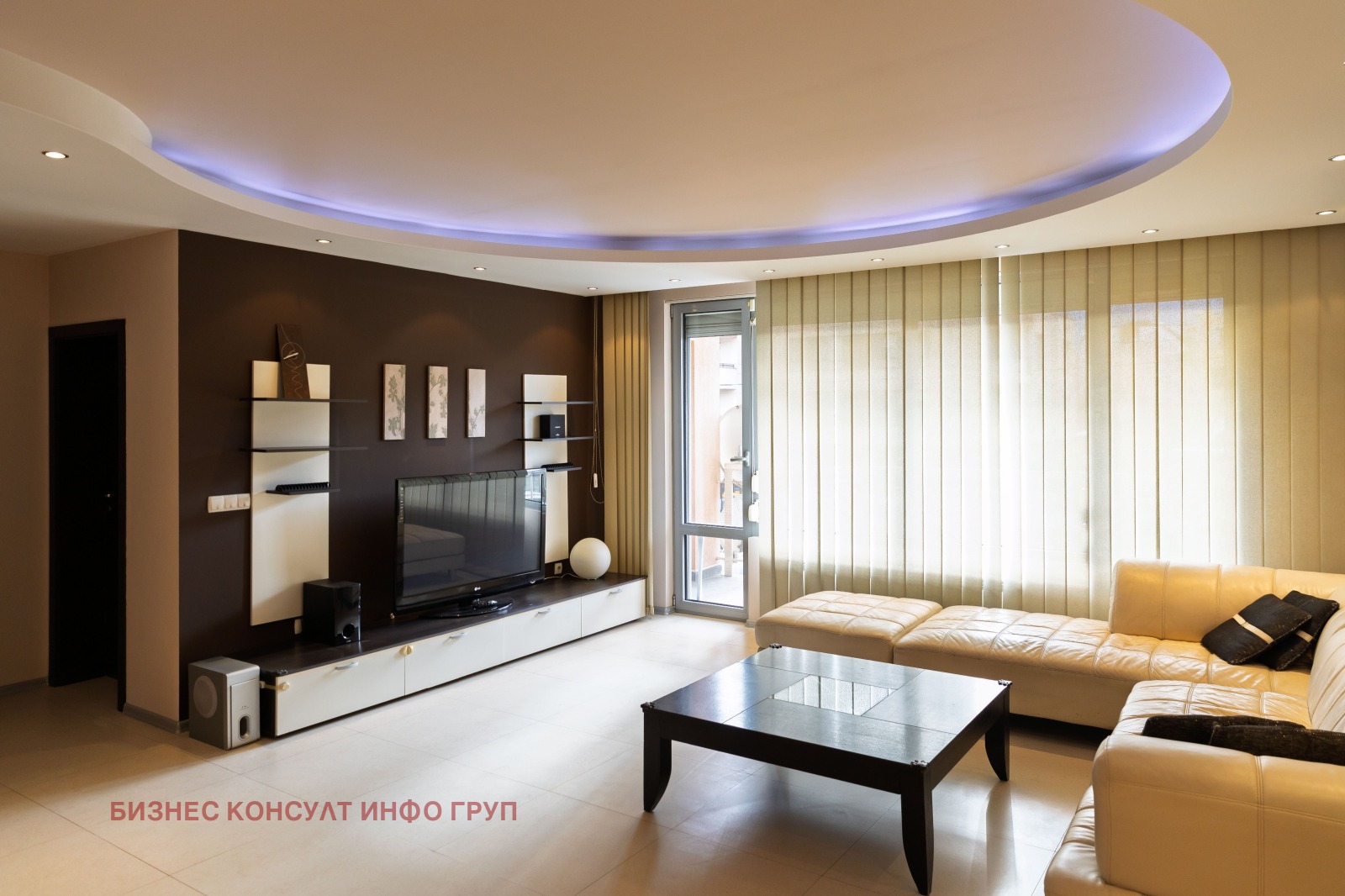 ������� ���������� | Imot.bg � ����������� 1