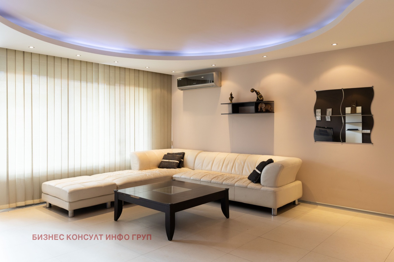 ������� ���������� | Imot.bg � ����������� 2