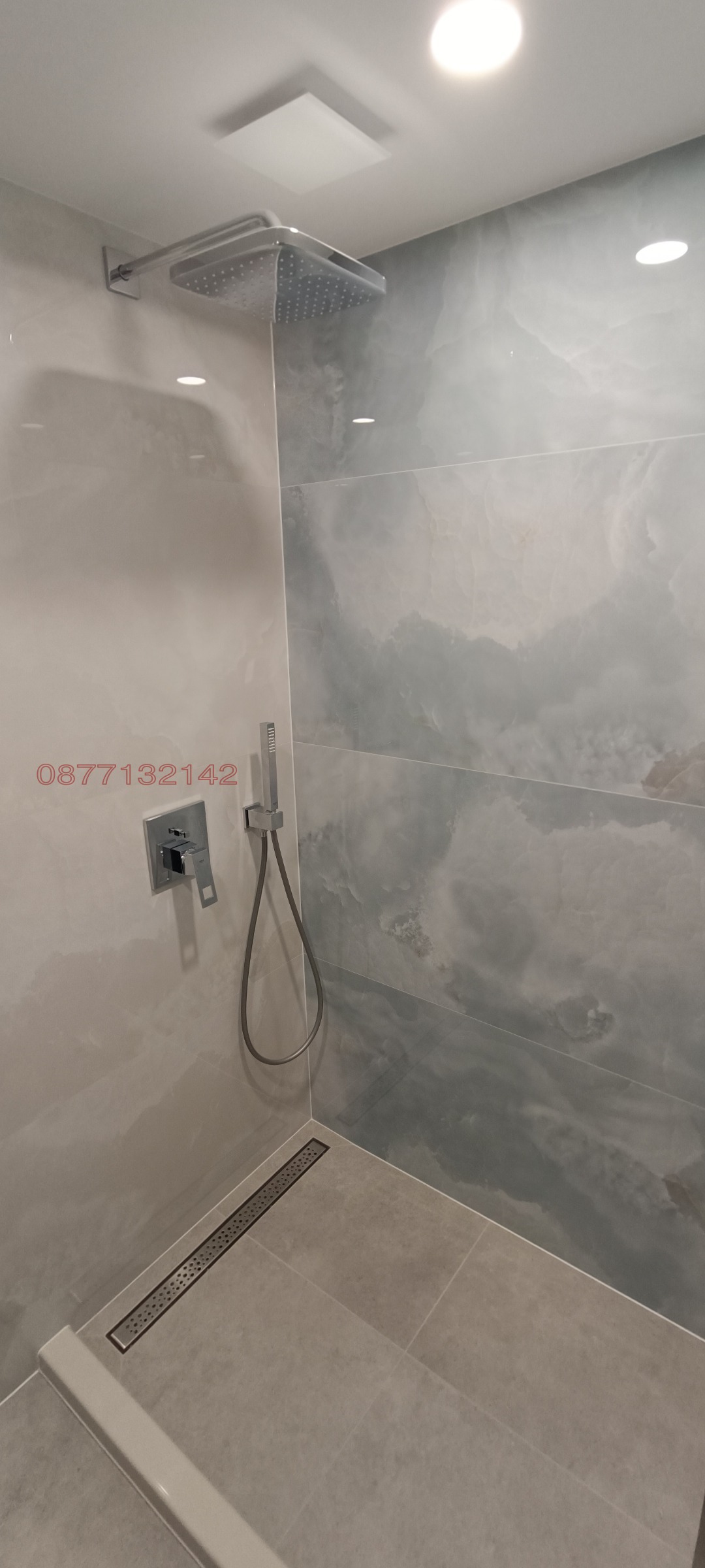 ������� ���� �� ���� | Imot.bg � ����������� 11