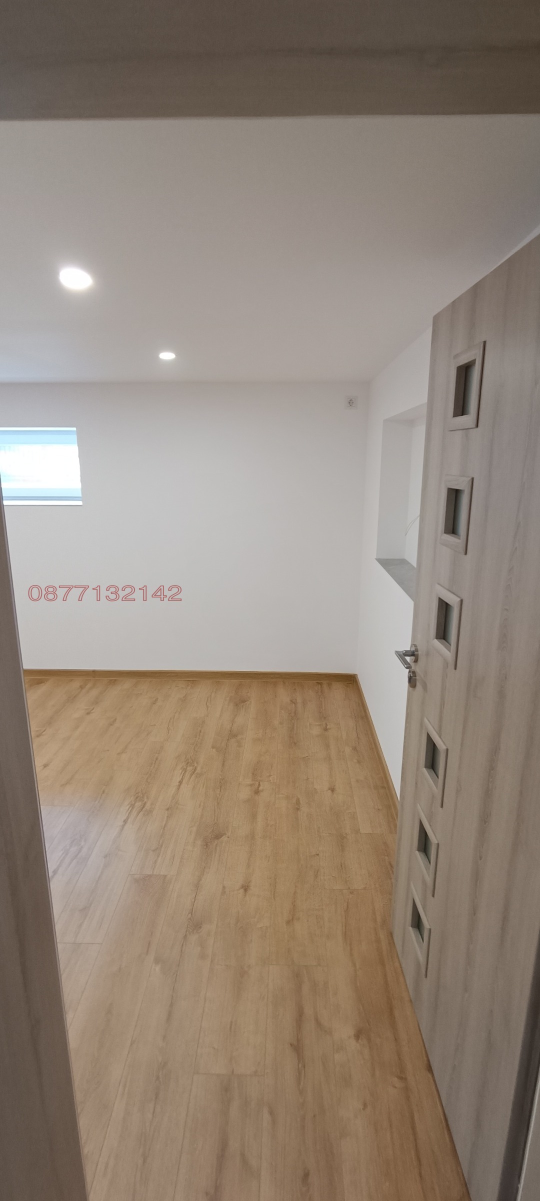 ������� ���� �� ���� | Imot.bg � ����������� 15