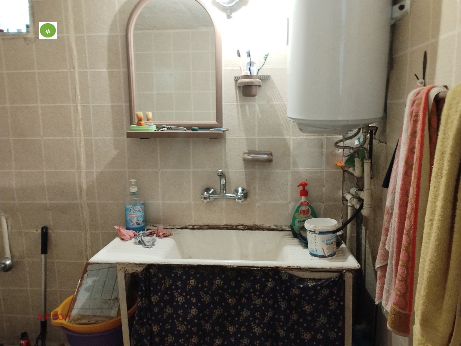 ������� ���� | Imot.bg � ����������� 13