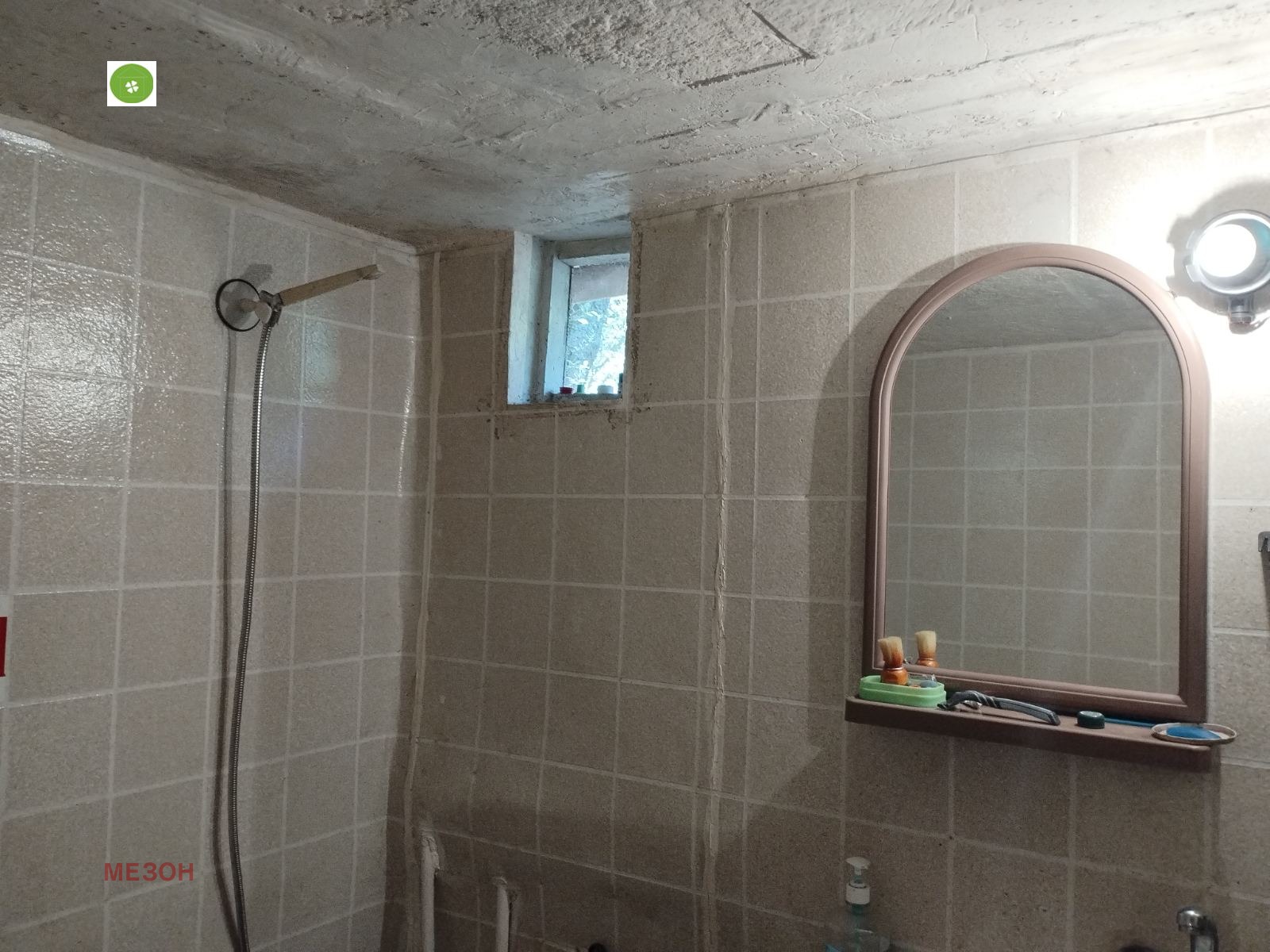 ������� ���� | Imot.bg � ����������� 10