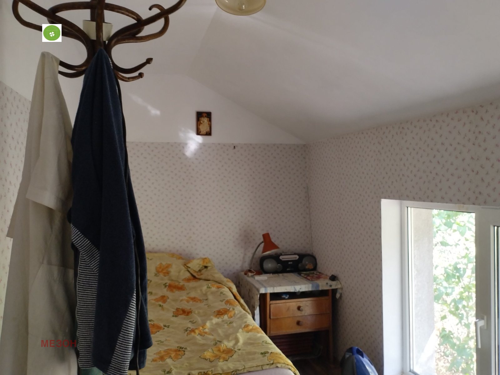 ������� ���� | Imot.bg � ����������� 15