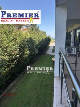 ������� 1-����� | Imot.bg � ����� ������ 2