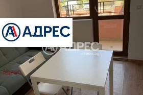 ������� 1-����� | Imot.bg � ����� ������ 2