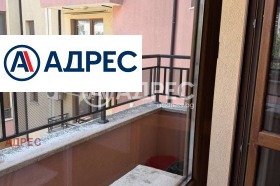 ������� 1-����� | Imot.bg � ����� ������ 5
