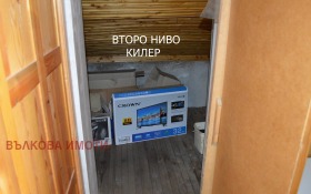  2- | Imot.bg    17