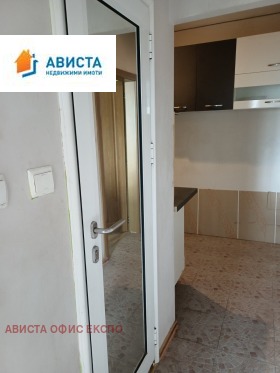 ������� 2-����� | Imot.bg � ����� ������ 8