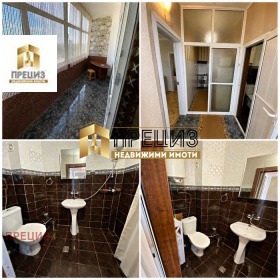 ������� 2-����� | Imot.bg � ����� ������ 2