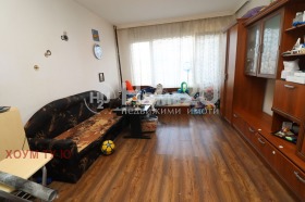 2 hálószobás Ovcsa kupel, Sofia