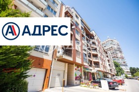 Продава 3-стаен град Варна Левски 1 - [1] 