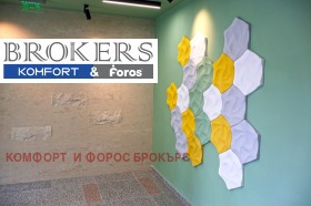 ������� 3-����� | Imot.bg � ����� ������ 2